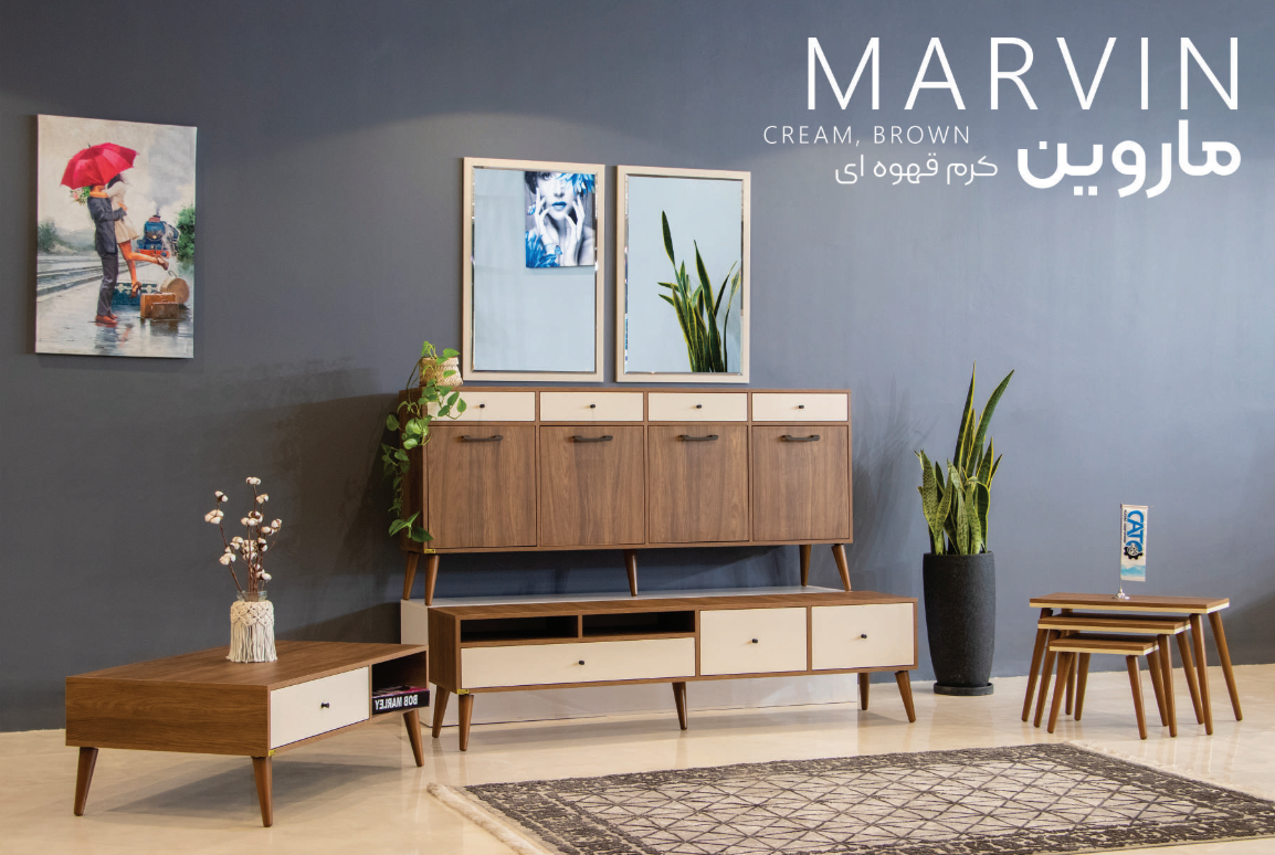 جلومبلی و عسلی مدل ماروین