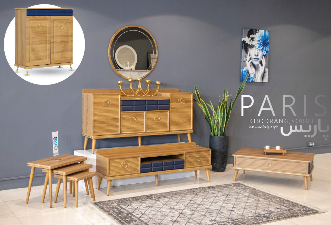 جلومبلی و عسلی مدل پاریس