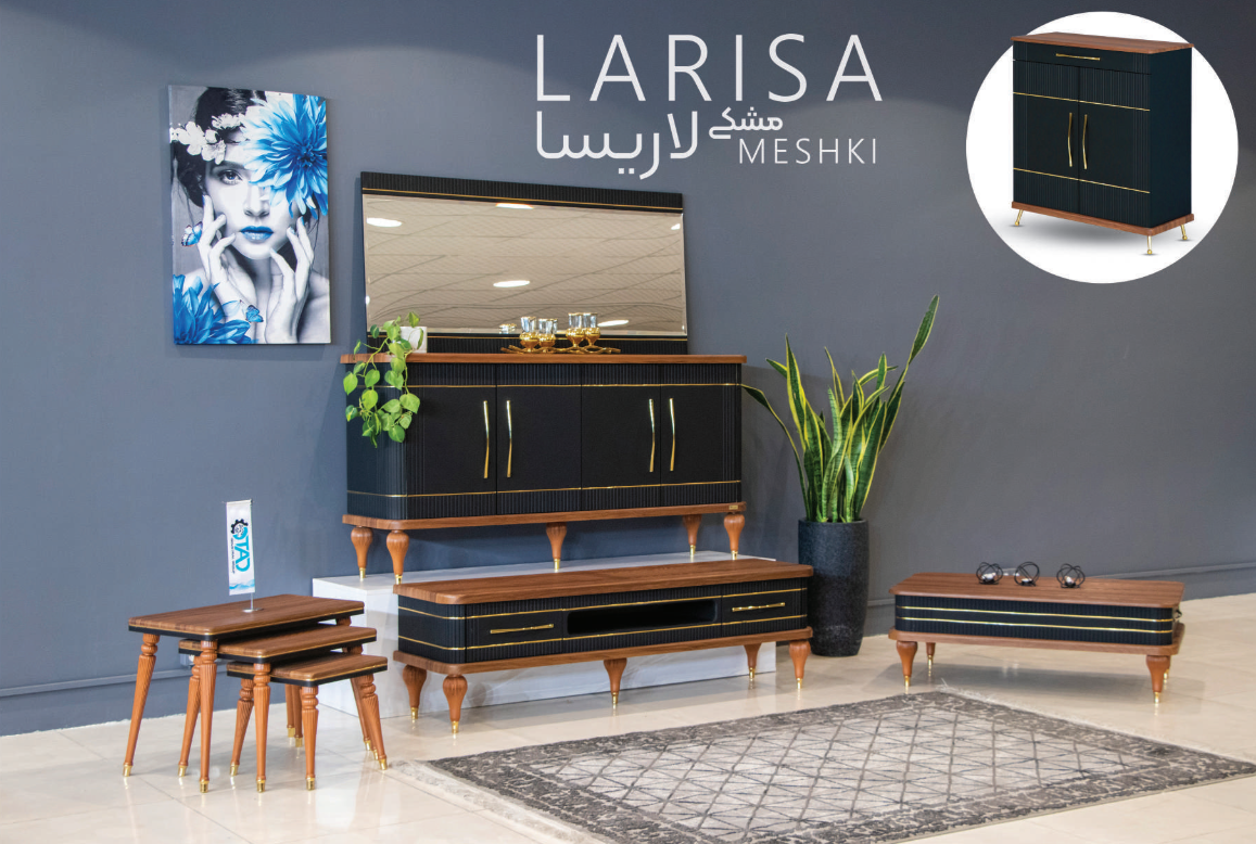 آینه و کنسول مدل لاریسا