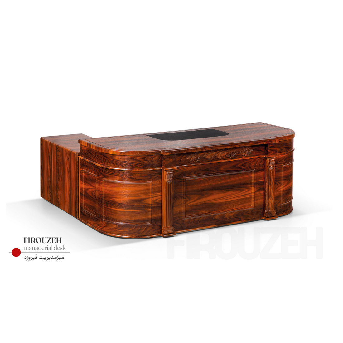میز مدیریت فیروزه