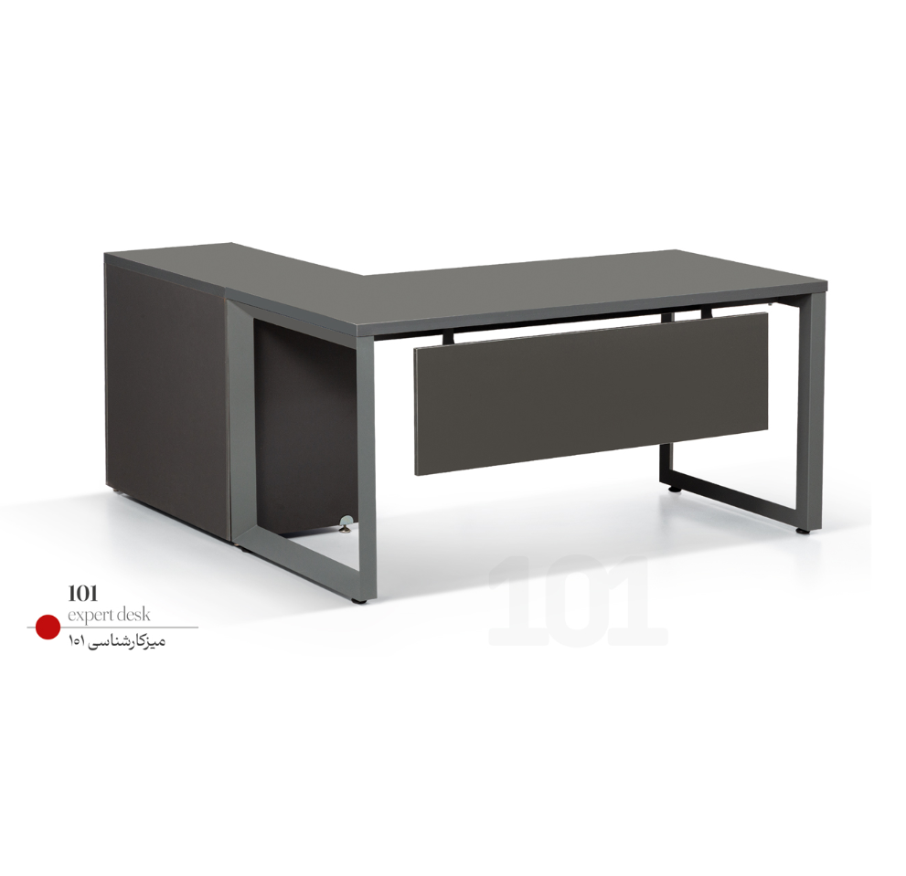 میز کارشناسی کد 101