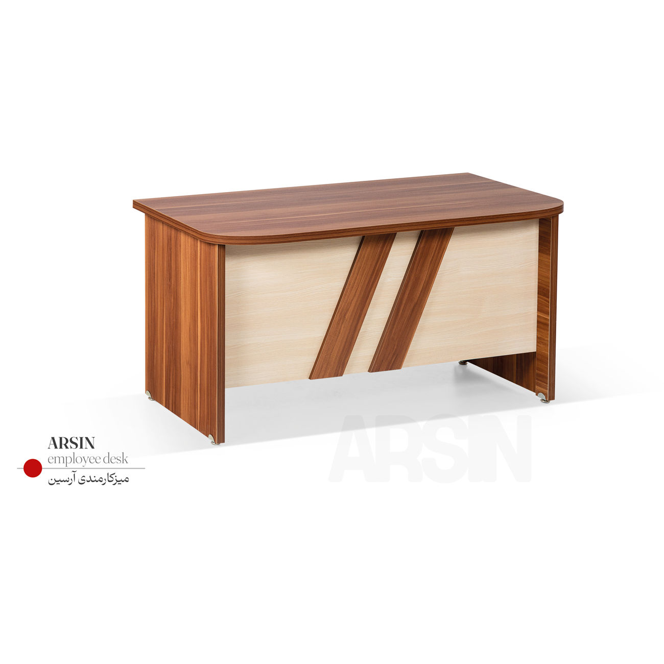 میز کارمندی آرسین