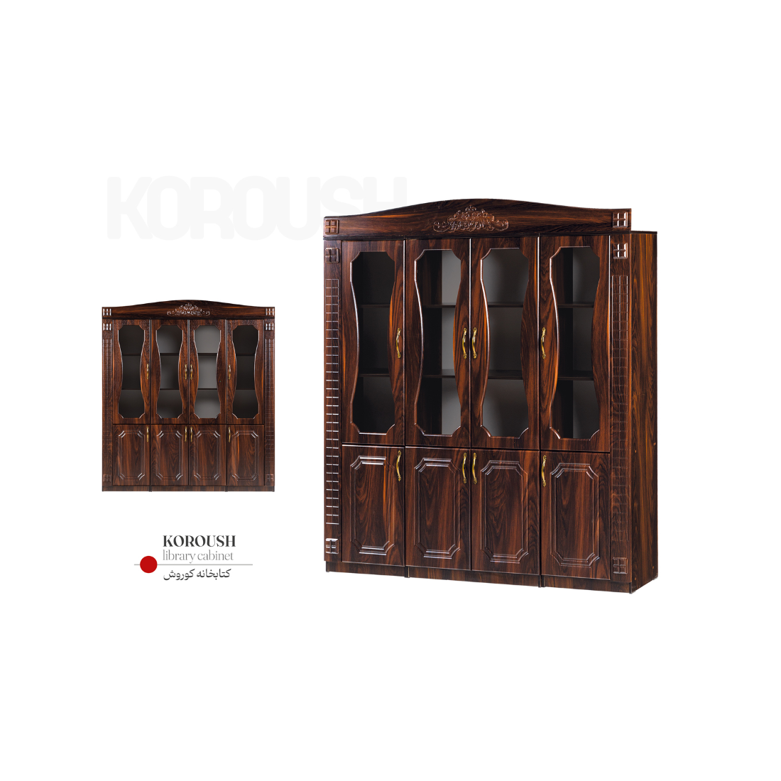 کتابخانه کوروش