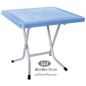 میز تاشو مدل 523