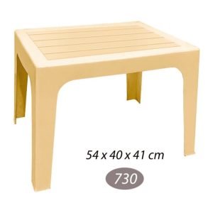 عسلی پلاستیکی مدل 730