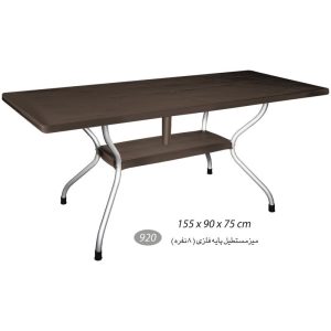 میز بزرگ مدل 920